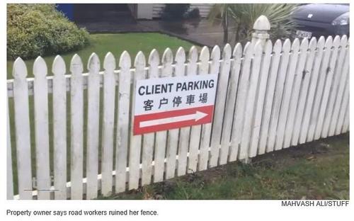 中國僑網(wǎng)(新西蘭天維網(wǎng))