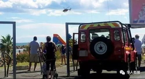 中國僑網(wǎng)(法國《華人街報》)