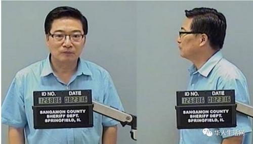 中國僑網(wǎng)(楊雪松 圖自南方早報)