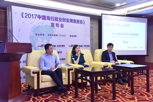 中國(guó)僑網(wǎng)