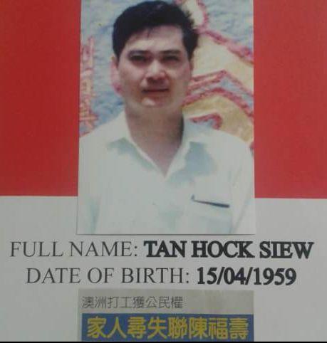中國(guó)僑網(wǎng)陳福壽(澳洲新快網(wǎng))