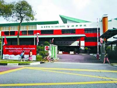 中國僑網(wǎng)培青學(xué)校