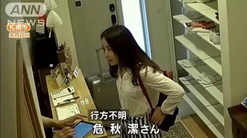 中國僑網(wǎng)圖片來自ANN新聞網(wǎng)