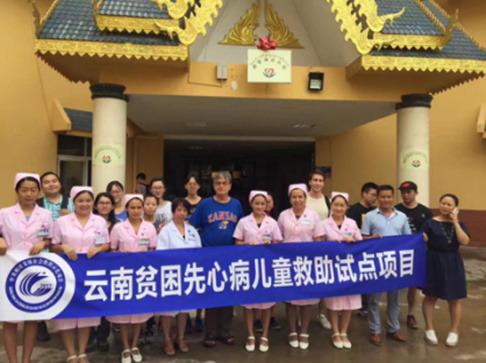 中國(guó)僑網(wǎng)