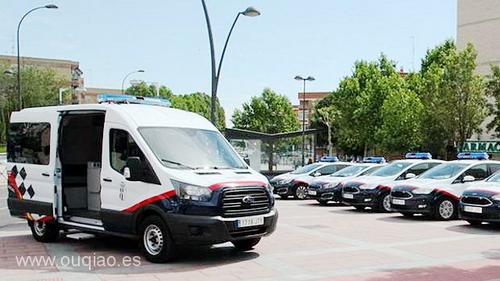 中國僑網(wǎng)(西班牙《歐僑訊播報(bào)社》)