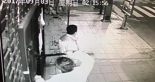 中國(guó)僑網(wǎng)視頻截圖(阿根廷華人網(wǎng))