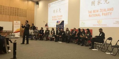 中國(guó)僑網(wǎng)(新西蘭天維網(wǎng))