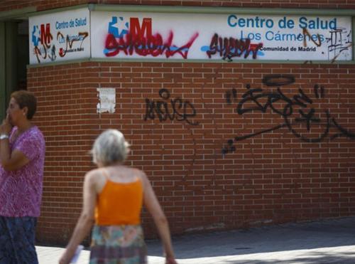 中國僑網(wǎng)(西班牙《歐華報》)