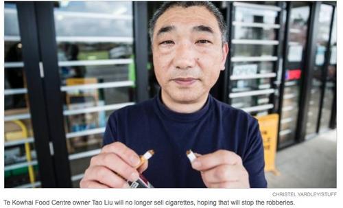 中國僑網(wǎng)(新西蘭天維網(wǎng))