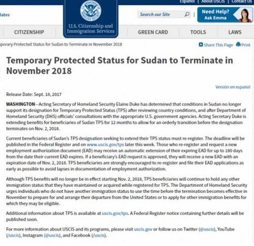 中國(guó)僑網(wǎng)USCIS官網(wǎng)截圖(美國(guó)《僑報(bào)》)