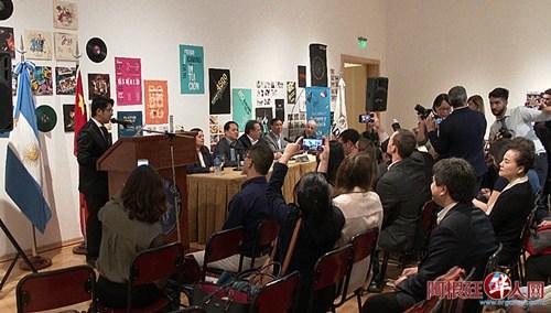 中國僑網(wǎng)(阿根廷華人網(wǎng)/柳軍 攝)