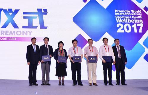 中國僑網(wǎng)圖為會議現(xiàn)場 董子暢 攝