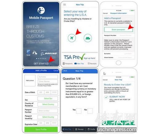 中國(guó)僑網(wǎng)“手機(jī)護(hù)照”的幾個(gè)主要界面。(美國(guó)僑報(bào)網(wǎng))