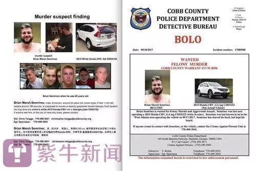 中國(guó)僑網(wǎng)