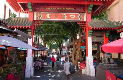 中國僑網悉尼唐人街資料圖