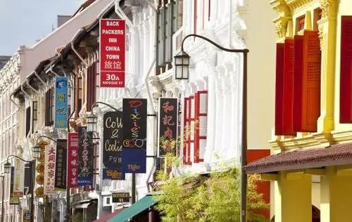 中國僑網(wǎng)唐人街