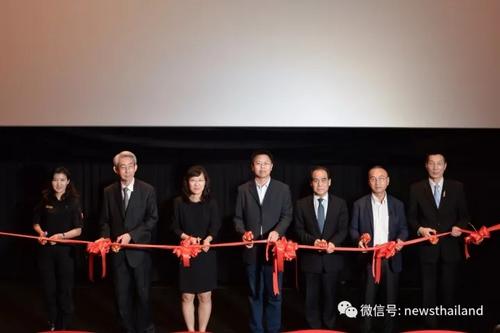 中國(guó)僑網(wǎng)(泰國(guó)頭條新聞微信公眾號(hào)圖片)