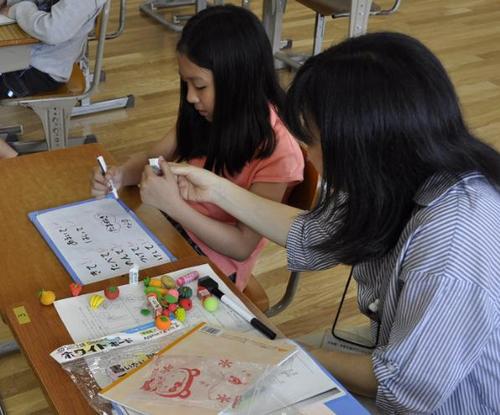 中國僑網(wǎng)(日本新華僑報網(wǎng))