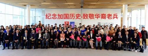 中國僑網(wǎng)紀(jì)念活動合影