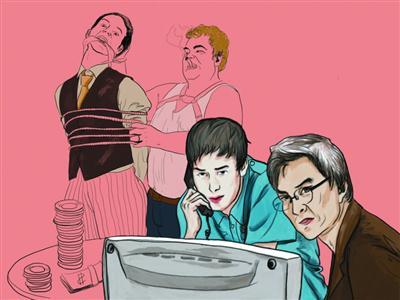 中國僑網(wǎng)楊可欣 繪