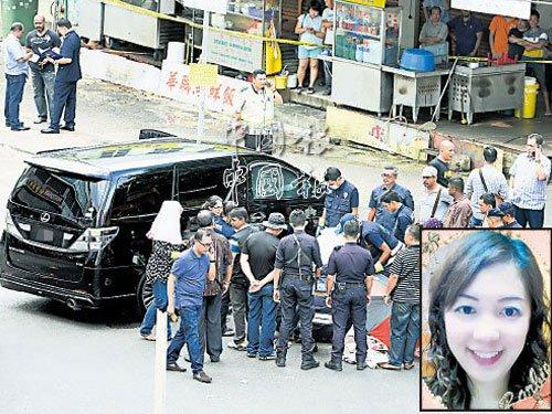 中國僑網(wǎng)(資料圖:馬來西亞《中國報》)