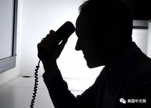 中國僑網(wǎng)(美國中文網(wǎng)微信公眾號)