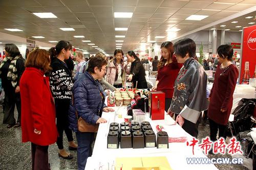 中國僑網(wǎng)(希臘《中希時報》)