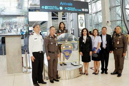 中國僑網(wǎng)(泰國《世界日?qǐng)?bào)》)