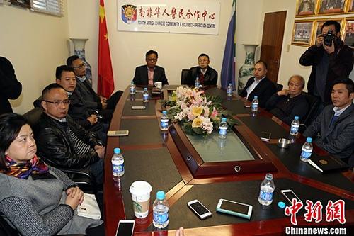 中國(guó)僑網(wǎng)南非華人警民合作中心。(中新社記者 宋方燦 攝)