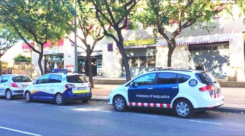 中國僑網(wǎng)(西班牙《歐華報(bào)》)