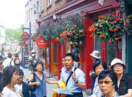 中國僑網(wǎng)魁省投資者移民計劃只要求申請人投資22萬加元(加拿大《星島日報》)