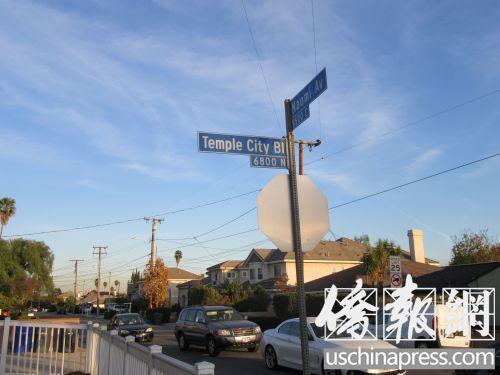 中國僑網(wǎng)亞市內(nèi)奧米大街9600號附近。(美國《僑報(bào)》記者/翁羽 攝)