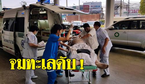 中國僑網(wǎng)泰國《世界日?qǐng)?bào)》