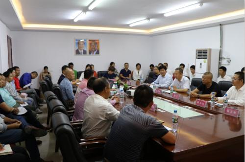 中國(guó)僑網(wǎng)座談會(huì)現(xiàn)場(chǎng)。