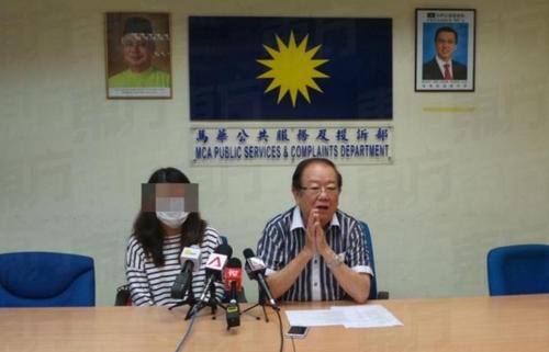 中國僑網(wǎng)記者會現(xiàn)場 (馬來西亞《東方日報》)