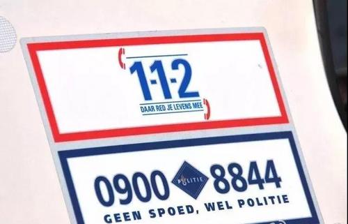 中國僑網(wǎng)(微信公眾號“華僑新天地”)