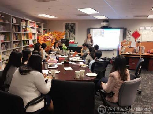 中國(guó)僑網(wǎng)王榕在講座中。