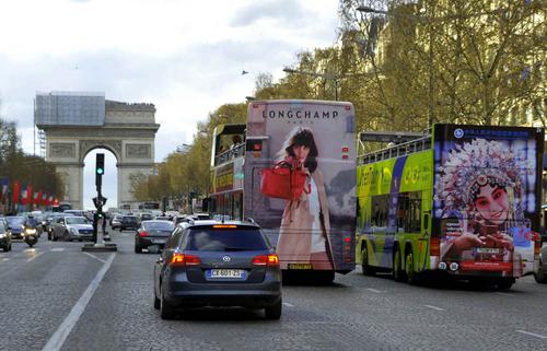 中國僑網(wǎng)(《歐洲時(shí)報(bào)》)