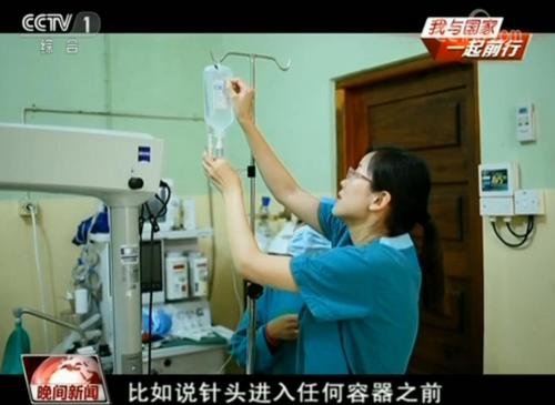 中國僑網(wǎng)教會無菌觀念 中國標準走出去