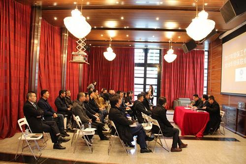 中國(guó)僑網(wǎng)會(huì)議現(xiàn)場(chǎng)(西班牙《歐華報(bào)》)