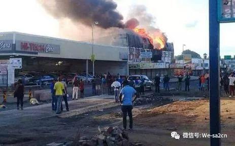 中國僑網(wǎng)(南非僑網(wǎng)微信公眾號)