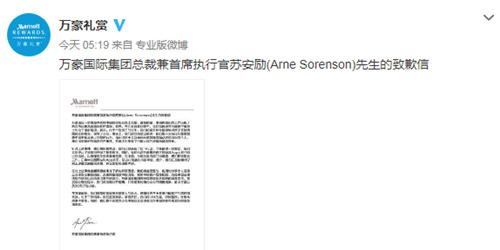 中國(guó)僑網(wǎng)