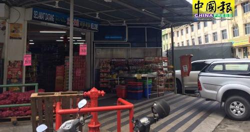 中國僑網(wǎng)(馬來西亞《中國報》)