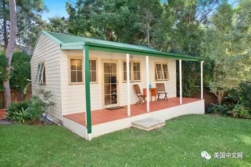 中國(guó)僑網(wǎng)附屬居住屋示意圖。(美國(guó)中文網(wǎng)微信公眾號(hào) 資料圖)