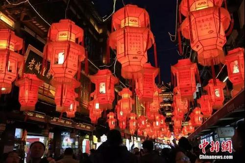 中國僑網(wǎng)資料圖