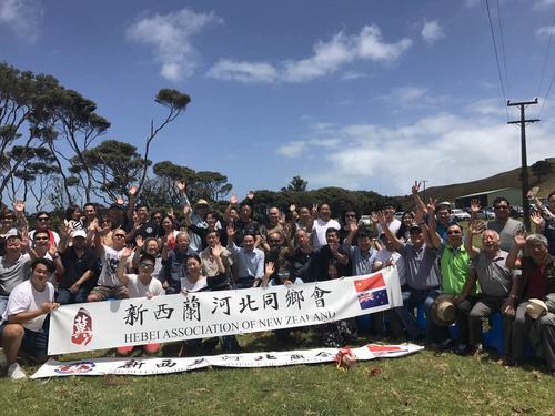 中國僑網(wǎng)(新西蘭中華新聞社)