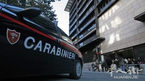 中國僑網(wǎng)(意大利華人街網(wǎng))