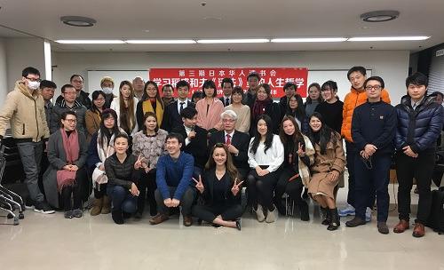 中國僑網(wǎng)讀書會(huì)現(xiàn)場。(日本《日本新華僑報(bào)》)