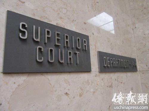 中國(guó)僑網(wǎng)洛縣高級(jí)法院14號(hào)法庭。(美國(guó)《僑報(bào)》記者/翁羽 攝)