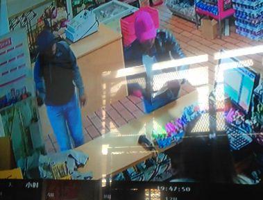 中國僑網(wǎng)南非華人網(wǎng)圖